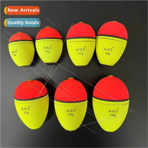 Off-Bottom Bighead Carp Medium Pass Drift Big Belly Fish Dri