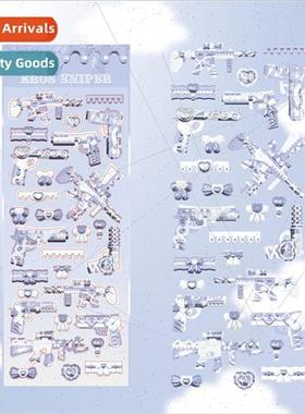 Salt sweet set love god sniper cute lolita gun goo card stic