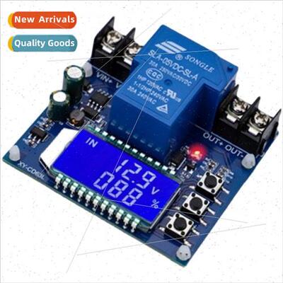 30A battery battery charging control module full disconnect