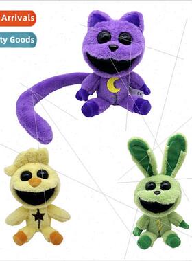 New smiling critters horror animal series purple cat doll bl