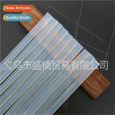 Hot melt glue stick 11*250mm transparent glue stick environm