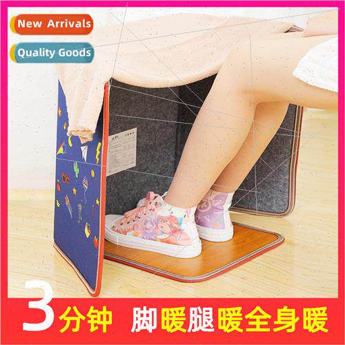 The new four surrounded winter foot warmer god office under