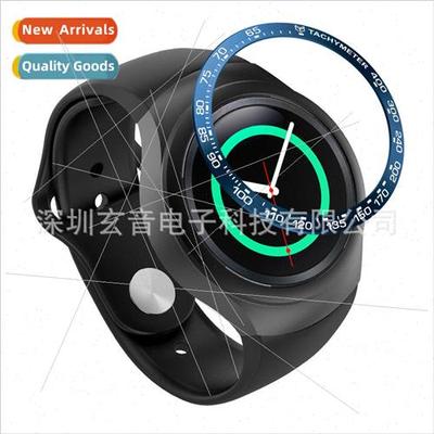 适用 Samsung gear S2 sport SM-R720 metal bezel 42mm universa