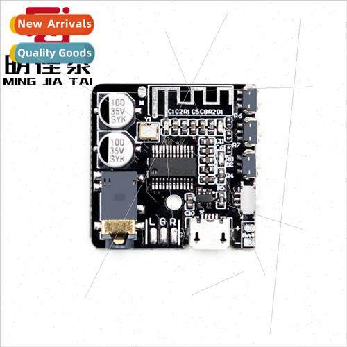 VHM-314 V.20 MP3 Bluetooth Audio Receiver Decoder Board 5.0