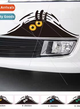 Hills peeping eyes lamp eyebrow car stickers car hood hills