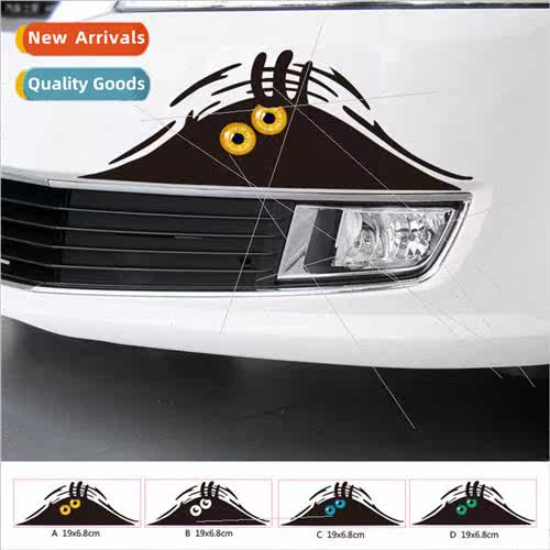 Hills peeping eyes lamp eyebrow car stickers car hood hills