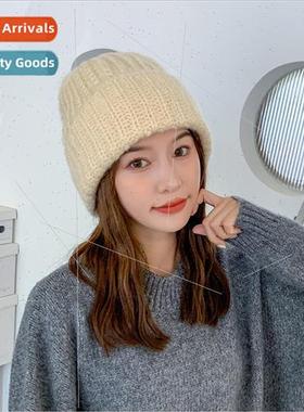 New fall and winter hats outdoor warm female woolen cap Hund
