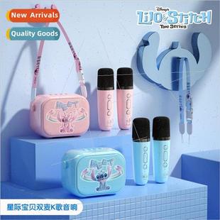 Stitch Bluetooth Speaker Microphone All-in-One Set Star Baby
