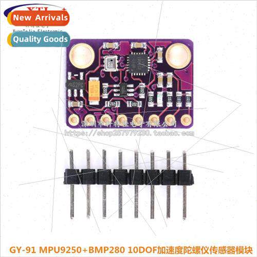 GY-91 MPU9250+BMP280 10DOF Acceleration Gyro Compass ne Axis