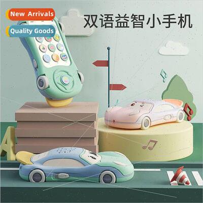 Childrens musical cell phone baby toys 适用 boys and girls p