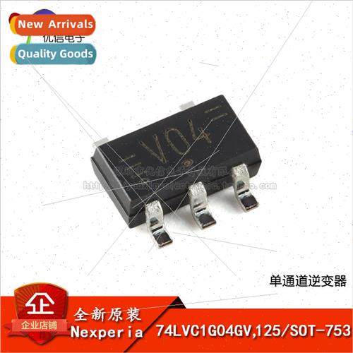 Genuine 74LVC1G04GV 125 SOT-753 ngle Channel Inverter