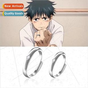 God Back Pure Mantra Tai War Rik Ring Bone Love