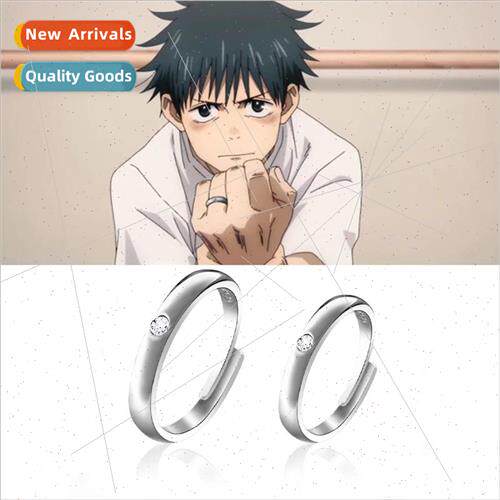 Mantra Back to War Ring Pure Love God of War Bone Yu Tai Rik