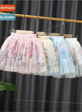 new little girl snow white princess skirt cartoon cute half-