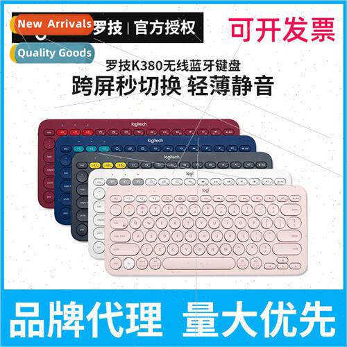 K380 Wireless Bluetooth Keyboard Quiet Tablet PC Phone Girls
