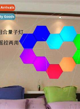 New creative hexagonal background wall decorative light livi