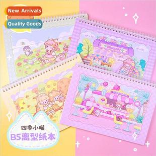 Double-sided release paper book organizer tape thickened coi