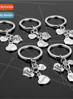 New Family Members Affectionate Love Letter Keychain Chain P