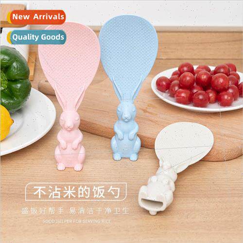 Vertical rabbit rice spoon -stick rice household eating rice