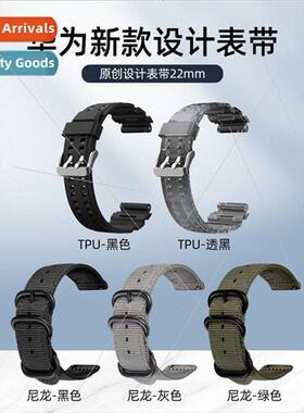 适用 Huawei GT3 PRO smartwatch TPU watch band gt2/magic2 can