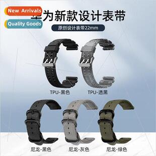 适用 Huawei GT3 PRO smartwatch TPU watch band gt2/magic2 can