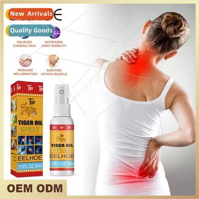 Tiger Tendon Soreness Spray Relieve Body Joint Pain Knee mba