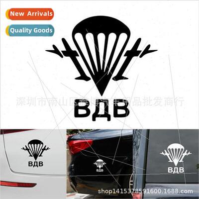 D-1160 New Air 适用ce Airplane Fighter Stickers Car Stickers
