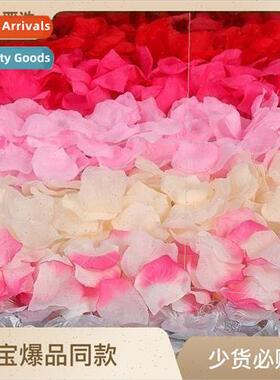 Non-woven stacked 100 pieces of simulation flower petals Tan