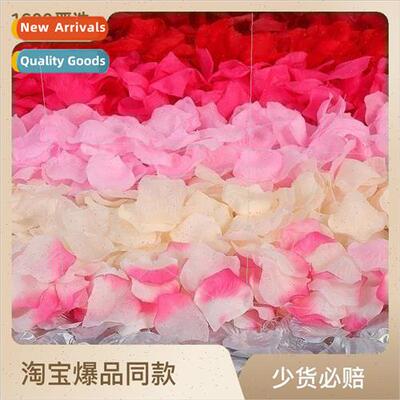 Non-woven stacked 100 pieces of simulation flower petals Tan