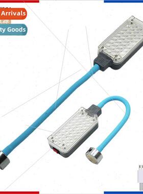 New USB rechargeable bottom with magnet multifunction strong