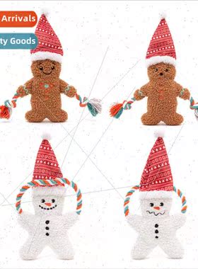 New Double Faced Gingerbread Christmas Double Faced Gingerbr