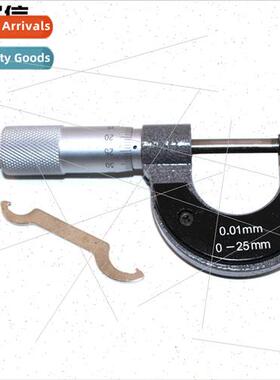 Micrometer 0-25mm/0.01 Carbide Standard Metric Thread Gauge