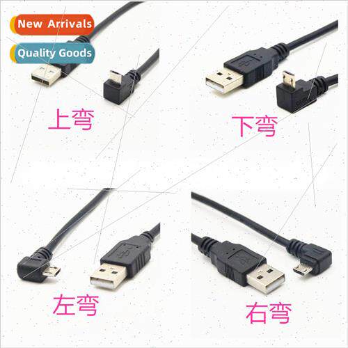micro usb elbow extension cable android elbow data cable 90