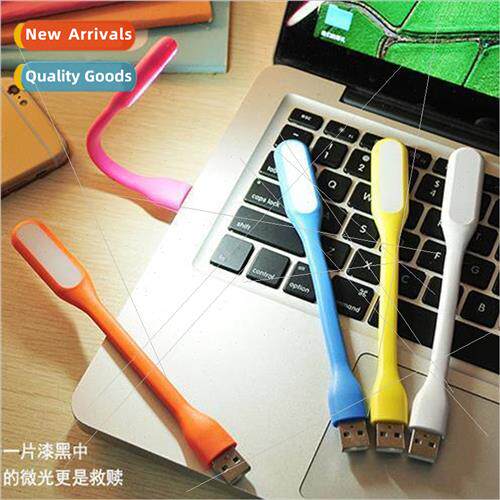 USB portable light mini portable night light can be plugged
