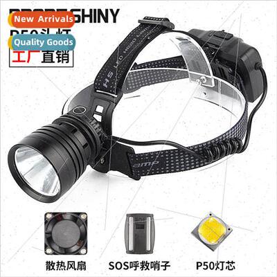 New upgraded strong light headlamp P50 lamp beads ledUSB inp