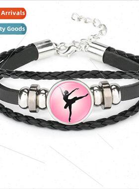 Pink Ballet Girl Bracelet Personalized Handmade Beaded Adjus