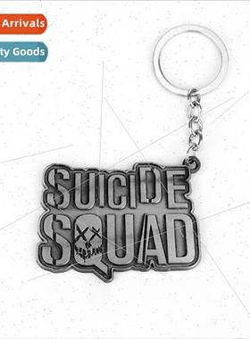 Movie Peripherals Task 适用cexSuicide Squad Alphabet Keychai