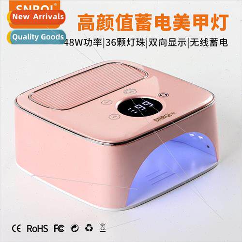M6 Electricity Storage Nail Lamp Intelligent Reverse Touch S