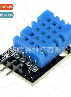 ngle Bus Digital Temperature and Humidity Sensor DHT11 Modul