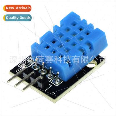 ngle Bus Digital Temperature and Humidity Sensor DHT11 Modul