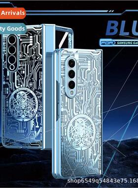 适用 samsung fold4 phone case folding screen mechanical lege