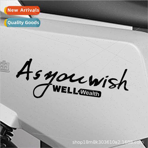 Car logo car rear stickers personalized English As you refle