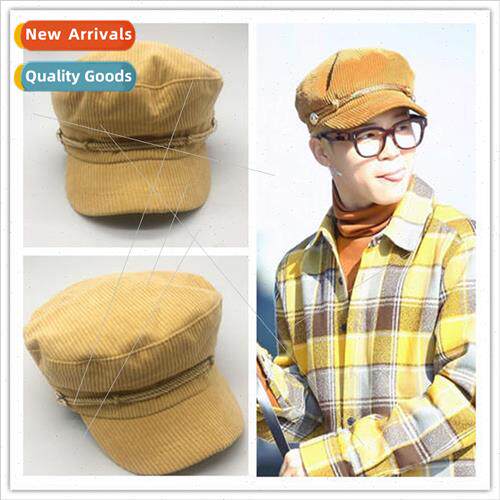 Bulletproof Junior League JIMIN Park  Min airport personaliz