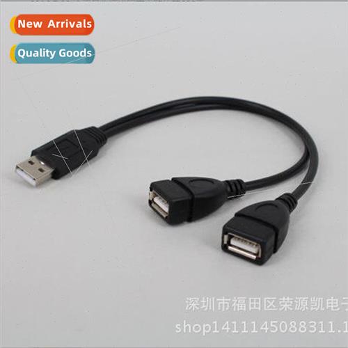 USB one-point-two to one male and two female three-head data