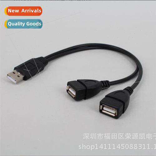 USB one-point-two to one male and two female three-head data