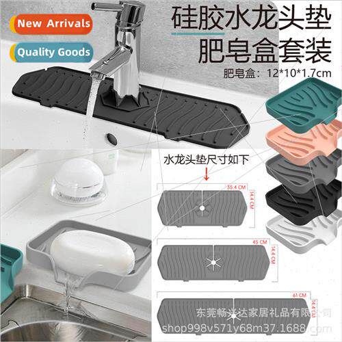 licone Mat Bathroom Kitchen Faucet Splash Mat Countertop Dry