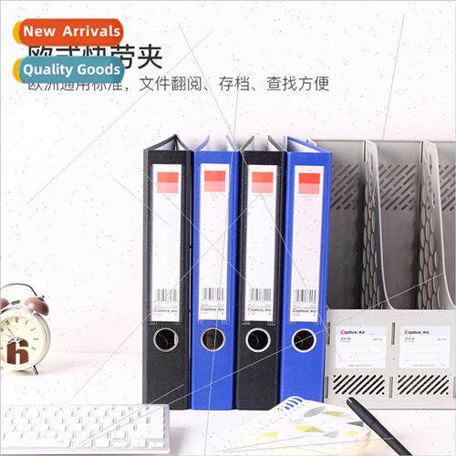 office thickened - fast labor folder two-hole binder A4 per
