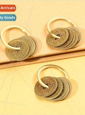 Five Emperors Money Keychain Ancient Qing Dynasty Five Emper