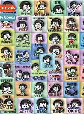 62 pcs of 3D swelling mushroom head stickers cartoon cute pe