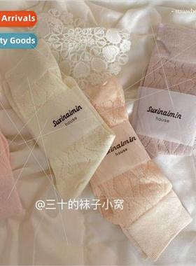 Sweet girl pure desire tender mid-calf socks female Japanese